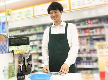 ドラッグセイムス　大田北馬込店 今の生活を大切にしながら働けます◎
学業・家庭・育児・バイト・収入など
優先したいことに合わせてシフトを調整します。
