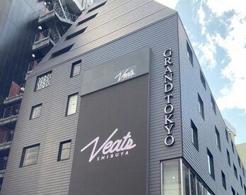 《渋谷駅徒歩5分★》
アクセス良好で最高!
お仕事終わりは、買い物もできちゃう♪