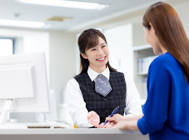 ＼未経験スタート大歓迎★／
研修＆サポート体制バッチリ！
安心して新しいお仕事を始められます♪

