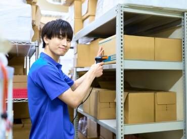 うれしい週払い制度あり！
「今月出費が多くて…」
そんなお財布のピンチにもしっかり対応できます♪
※画像はイメージです