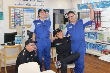 株式会社津田屋 コスモ石油 五井第一SS 年齢・性別・経験など採用には一切関係なし！
《人物重視》の採用◎ 転職回数も不問！
⇒ 車好きの "仲間" が待っています！