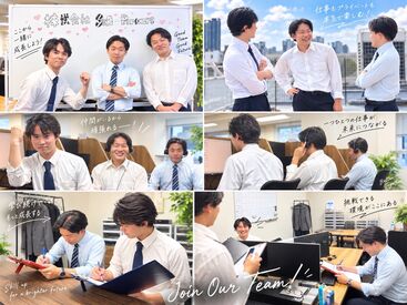 商材毎にマニュアル・トークスクリプトも準備しています！
初めての方でも安心して挑戦できる環境ですよ♪