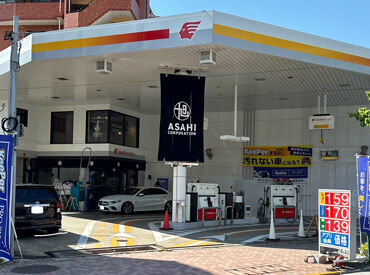 富国石油販売株式会社/プレミアムラウンジ雪谷SS*943627 2025年4月1日、リニューアルオープン！
アポロステーションのガソリンスタンド「雪谷SS」にてスタッフを大募集♪