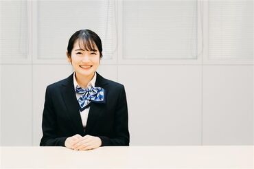 "入社前の職場見学がありますので、安心してスタートできますよ♪
Web面談も可能ですので、気軽にお問合せください◎"
