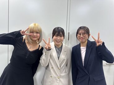 働きやすい環境作りを心掛けてます♪
是非あなたからのご意見もお待ちしております！