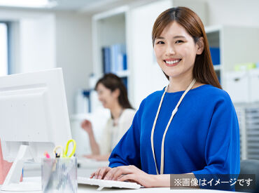 沖縄南風堂株式会社 ＼自分らしい働き方を、沖縄で♪／
専門的なスキルのいる作業はありません◎
未経験・ブランク復帰の方も大歓迎です！