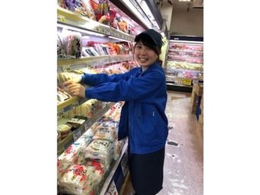 スーパー横濱屋 大口店  20代学生さん～50代スタッフまで幅広く活躍中!!
改装したピカピカな店舗で働けます☆
駅チカなので通勤も便利です＊