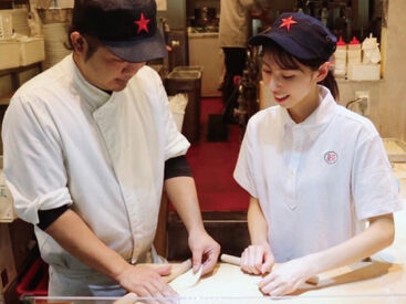 本格餃子＆小籠包を提供！
駅からも近くて通いやすい！