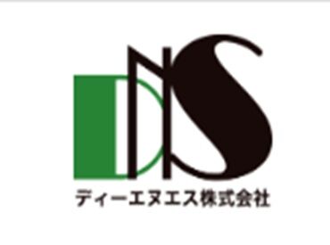 車・バイク通勤OK＆交通費は全額支給！
ライフスタイルに合わせて週1日～無理なく働けます◎