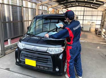 岡山ダイハツ販売株式会社 鴨方店 ＼卒業見込みの学生さんに毎年大人気★／
敷地内で洗車作業などをお願いします♪
運転免許も知識やスキルも不要です！