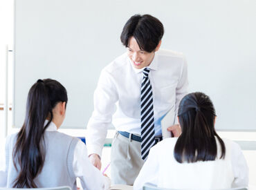 株式会社エデュケーショナルネットワーク公民連携推進部 千葉市公共施設内/KTC26-G3001 実務経験が浅い方・ブランクがある方もOK！
私生活との両立もしやすい♪
※画像はイメージ