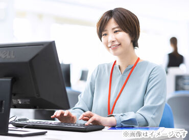 頑張り次第で【正社員登用】あり!
未経験・知識ゼロからのスタートでも、
将来は安定した働き方も目指せます♪