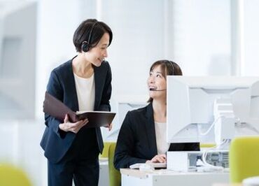 未経験も時給1250円スタート!
交通費全額支給で遠くにお住まいの方も安心◎
駅から近くて通いやすいのも嬉しいポイント♪