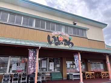 \季節によってイベントいろいろ/
夏まつりや農業体験
親子料理教室や秋の大収穫祭など
イベントもたくさん!