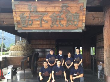 ほうとう不動　河口湖北本店 ＼TVで話題★／
人気店です！ただその分やりがいや高待遇を用意♪
高時給！絶品まかないが0円！