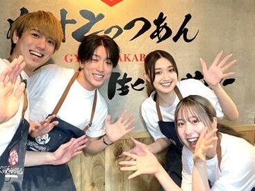 ピアス・ネイル・髪色自由◎
普段通り、オシャレしながら働けちゃう♪