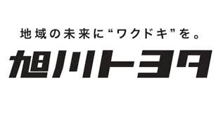 準中型免許があれば未経験でもOK★
ぜひご応募お待ちしております♪