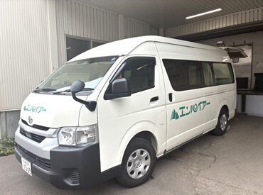 必要なのは普通自動車免許のみ◎
ドライバー未経験さんも多数活躍中！
助手席同乗からスタートするので安心です★