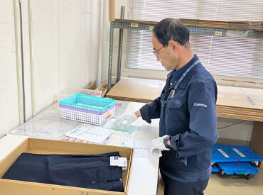 「新生活に向けてお金貯めたい!」
「春休み期間だけのWワークに!」
などなど、応募の理由は何でもOK♪