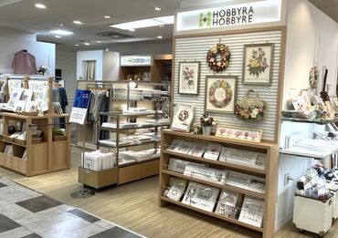天満屋岡山本店ホビーラホビーレ 新しいことにチャレンジしたいならぜひ！
「ゆくゆくは正社員として働きたい」
そんな方も大歓迎！
安定して働ける環境です◎