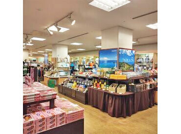 弊社では、様々な伝統菓子、民芸品などをお届けしております!
年齢やスキルは全く関係ないので気になる方はぜひご応募を♪