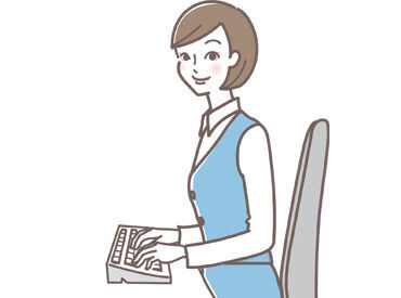 株式会社シグマスタッフ 埼玉支社　※勤務地：埼玉県さいたま市/OM-mn-47 ＼交通費全額支給！／
大宮駅からも1～２駅でアクセス良好◎
駐車場を完備しているので、車通勤も可能です♪