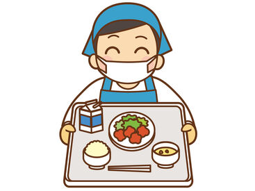 岐阜市民病院 平日のみ＆短時間OK！
・家庭と両立したい主婦(夫)さん
・隙間時間で働きたいWワーカーさん
皆さん大歓迎★