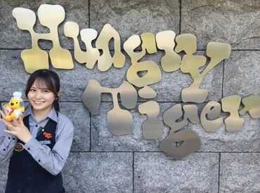ハングリータイガー 若葉台店 髪型・髪色自由で自分らしく働ける♪
未経験でも安心の研修制度あり！
家族や友達と使える社割も嬉しいポイント◎