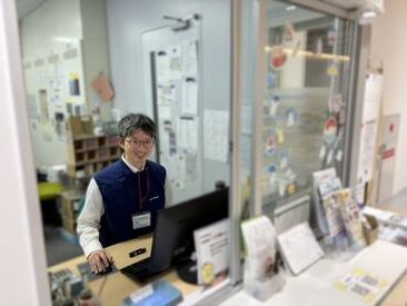 職場は落ち着いた雰囲気で、
スタッフ同士の関係も良好◎