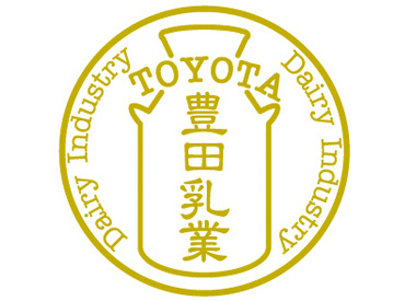 働いているスタッフはみんな協調性があり
ルールを守ってお仕事しています！
環境もとってもいいです(^^)/