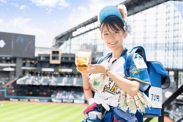平日の試合日に勤務できる方は採用率大幅アップ！
男女関係なく活躍できるお仕事です◎
