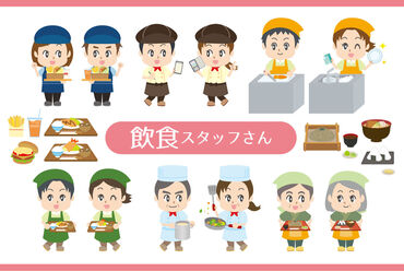 株式会社アクトス　※勤務地：セラミックパークMINO ＼高時給1300円以上／
週2日・4h～OKだから、家庭やプライベートも充実♪
