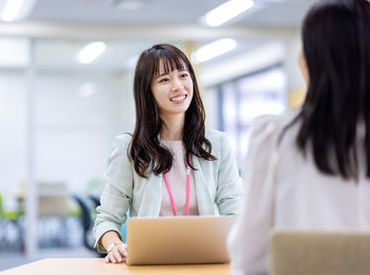 株式会社アシスト　事務（本社） ＼給与は日払いで受け取れる！／
急な出費があっても安心の心強い制度！
遠慮なくご利用くださいね◎
※画像はイメージです。