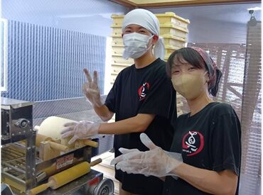 ≪大学生・フリーターさん活躍中≫
・19時からなので学校帰りにぴったり！
・朝や日中に働きたい方は製麺のお仕事も！