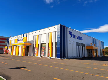 ライジング帯広 -●MAX時給は1688円！●-
土日祝の深夜割増は時給UP！
短時間でも稼ぎやすい◎
柔軟なシフト希望も可能です♪