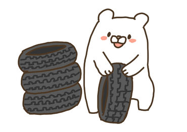 株式会社アーク ※勤務地:兵庫県三田市　(1) ＼大手タイヤメーカーの商品を扱うセンター！／
オープニング募集だから…
一緒にスタートする仲間も多数！