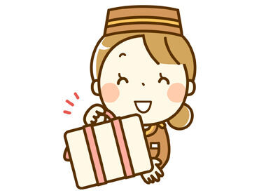 株式会社ジェイアール西日本マルニックス ＜夏に向けて今からコツコツ＞
短期集中で稼いでもよし！
長期でじっくり稼いでもよし！
新しい環境で新しい仲間と始めよう◎