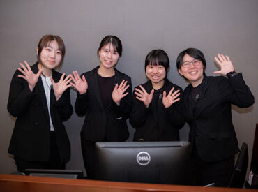 株式会社FEM 京都八坂営業所 ＼憧れの結婚式場でバイトしよう／
人気の素敵な式場で働けるから友達にも自慢できちゃう☆
未経験でも大歓迎です！