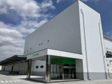 株式会社キンレイ 亀山工場 ※2024年新設した工場 工場作業が未経験でも全く問題ありません！
2024年に新設した綺麗な食品工場！
空調も完備で働きやすい環境です♪