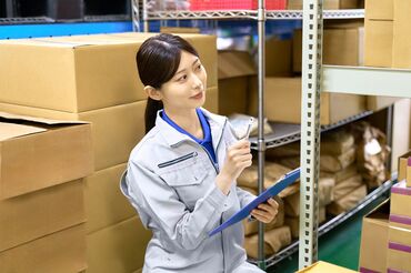 エススタッフサービス株式会社 勤務地：焼津市 ＼面談の際は履歴書不要でOK！／
お話ししながらあなたのことを教えてください◎
初めての派遣もしっかりサポート！