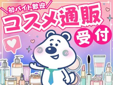 ピックル株式会社【001】 