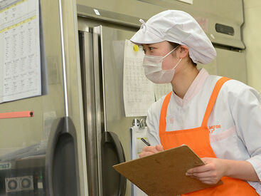 頑張りに応じて給与が上がるので、
やりがいを持って働けます!
長期で働くことを
考えている方にもオススメ!