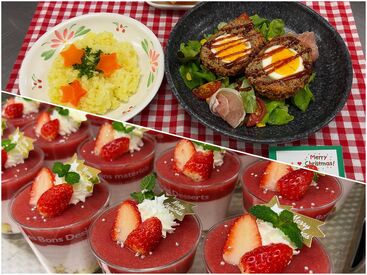 施設は「見奈良駅」より徒歩5分!
車やバイクでも通勤もOK♪アクセス良好◎
まずは見学も大歓迎☆
お気軽にご応募ください!