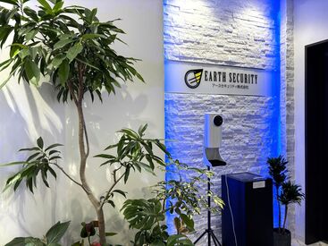 アースセキュリティ株式会社 20～40代のスタッフさん中心に活躍中◎
なんと40代から警備を始めた方も！
ブランクのある方歓迎♪