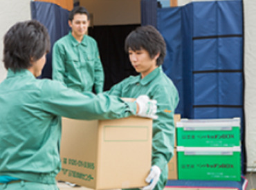 シーズン到来！スタッフ大量募集中！！
月収21万円以上も可能◎
みなさんのご応募お待ちしております♪