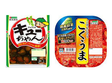 東海漬物株式会社　中京工場 「こくうまキムチ」など人気商品を製造しています♪
食品の安心・安全を守る大切なお仕事！