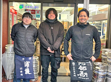 有限会社佐精 普通免許(AT限定可)で始められる正社員！
安定して働ける環境が整っています◎
地域の方との繋がり・やりがいを実感できます＊