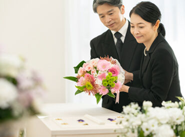 実は"ありがとう"があふれるお仕事。
葬儀のイメージがきっと変わります♪
※画像はイメージです