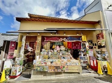 株式会社山本商店龍栄堂 40代経営者夫婦が運営する
あったかい雰囲気のお土産屋さん＊
頑張りをしっかり見てくれるので
更なる昇給も目指せます！