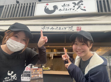 大分中津のソウルフード"中津からあげ"専門店！
調理未経験でも大歓迎♪フォロー体制充実です★
